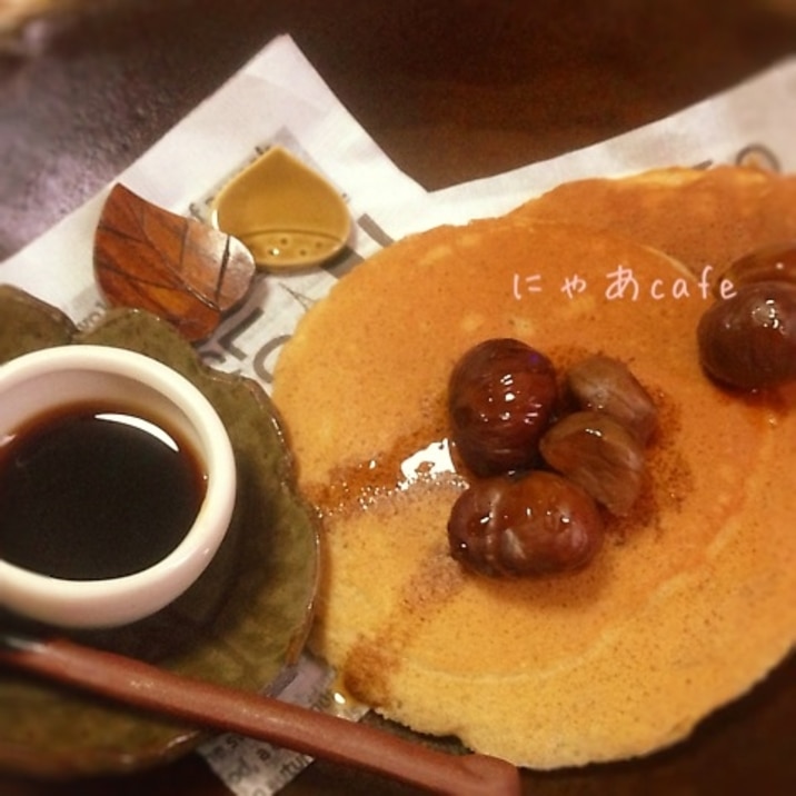 簡単!和カフェ♪甘栗とそば粉のパンケーキ